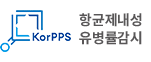 logo_korpps